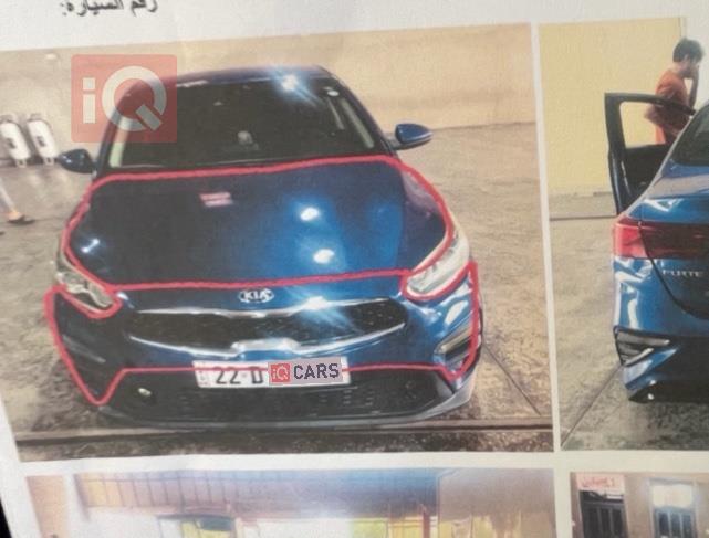 Kia Forte